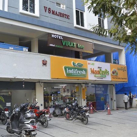 Hotel Virat Inn ハイデラバード エクステリア 写真